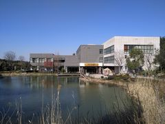 -天目湖涵田半山温泉