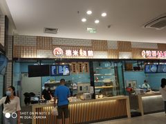 -永旺梦乐城(金银潭店)