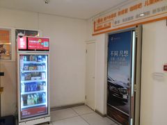 -北京市勤和汽车销售有限公司(国贸店)