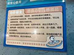 -大头力茶餐厅(花都融创茂店)