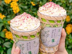 -茶屿水果茶(太古里店)