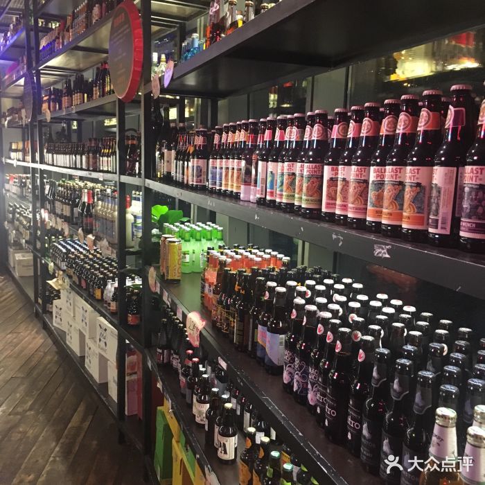 mytown麦田啤酒吧(金奥店)图片 - 第16张