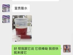 -立德动物医院·24小时中心(番禺区院区)