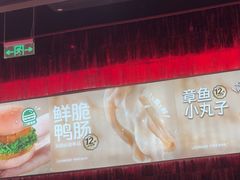 -龍歌自助小火锅(雨花台江南虹悦城店)