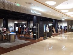 -美罗百货(观前店)