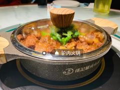 -孙记驴肉山庄(李桥店)