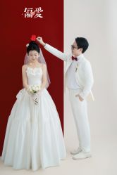 -秦皇岛我和你婚纱摄影工作室