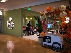 -Peet's Coffee皮爷咖啡(德基店)