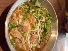 -大叻和越南粉(南浦里店)