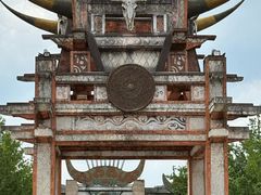 -天河潭旅游度假区