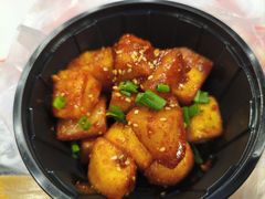 -文立新麻辣烫(合生汇21街区店)