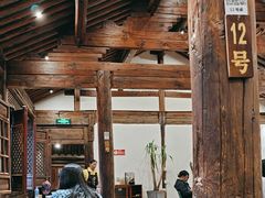 -喜洲翰林餐厅(董家百年老宅店)