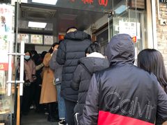 -无名氏面馆(邮电路店)