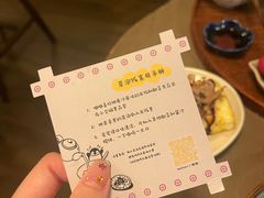 -嘁嘁茶泡饭