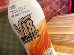 -天羽烤乳鸽店(财大家属院店)