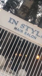 -IN STYLE·全国形象店