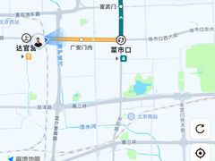 -北京希尔顿逸林酒店