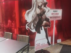 -Nord Grill&Bar Highland诺德西餐(深圳欢乐海岸店)