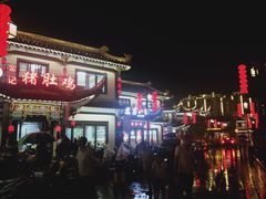 -靖西锦绣古镇景区