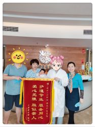 -和伊母婴护理中心·全套房(金山店)