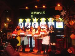 -胡桃里音乐酒馆(郴州友阿国际广场店)