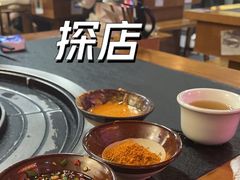 -阿山卓·野生菌火锅·纳西火塘烤肉