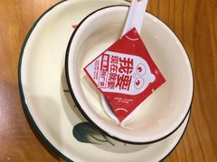 -丁记盐蘸牛肉·新杭菜(河东路店)