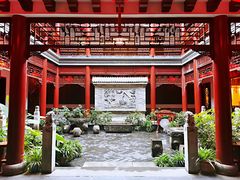-湖南湘都生态农业园