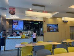 -真功夫(搜秀城店)