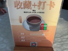 -味友·厦门味(和平码头店)