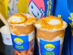 -快乐柠檬happylemon(日月光店)
