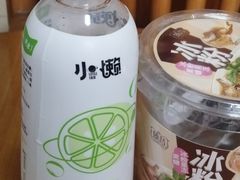 卡曼橘味泡泡水饮料-牛奶便利(东四店)