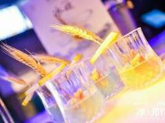 -柒Lounge(三里屯店)