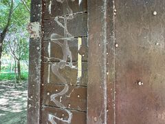 -西青郊野公园
