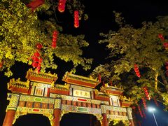 -星湖旅游景区七星岩