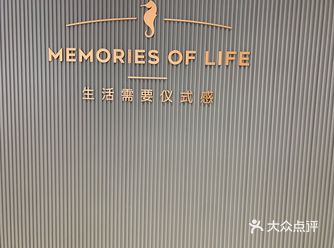 工作人员会给你推荐一下搭配