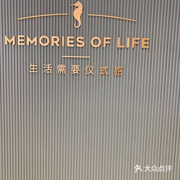 工作人员会给你推荐一下搭配