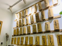 零售区-正南齐北·老街糯米团(洪崖洞店)