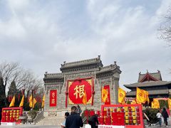 -大槐树寻根祭祖园