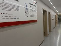 -上海皮肤专科医院