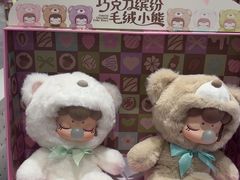-TOYSRUS玩具反斗城(合肥华润万象城店)