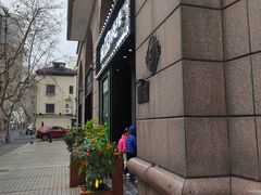 -维园悦谱·海派家常菜(乌鲁木齐南路店)