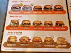 -卡乐星(美罗城店)