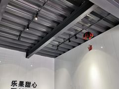 -乐果甜心·潮汕冰室(南澳后宅分店)