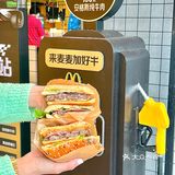 新品！我只服麦当劳🍔！打工人的厚牛堡已出击