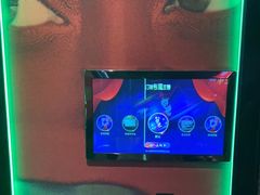 -欢乐迪KTV(南京夫子庙三山街店)