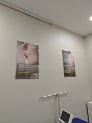 -苏州奥拉克美容医院