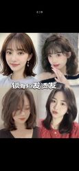 -起点造型·QIDIAN烫染接发