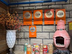 -卢布里西餐厅(星海广场店)
