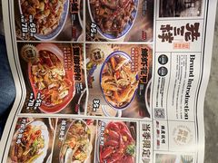 -老三样·旧食新味(万寿宫店)